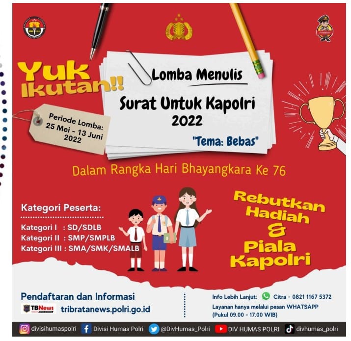 LOMBA