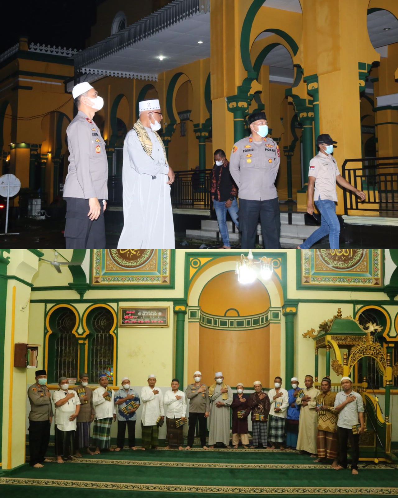 SUBUH