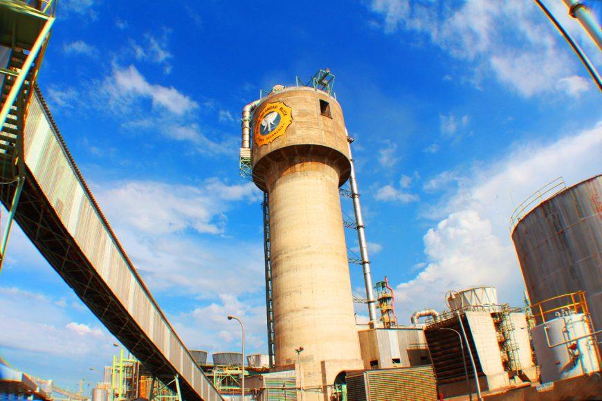 Tanggapan PT PIM terhadap Indikasi Bau Menyengat di Lingkungan