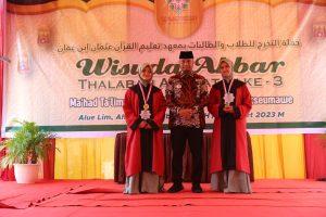 Wisuda Tahfiz 1 1