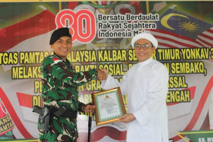 IMG 20250826 WA0005