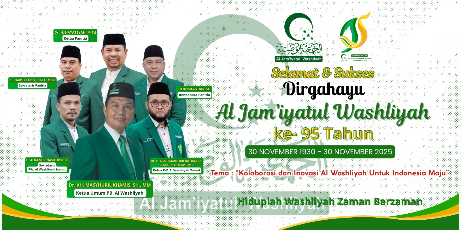 Al Washliyah Sumut Rayakan HUT ke-95 dengan Jalan Sehat Berhadiah Umrah, Gerakan Dakwah, Tarbiyah, dan Solidaritas Sosial Berbasis Ummat 3 4bcf86da 6918 41c0 baf8 0c2f3adccc57