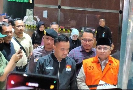 mantan menag yaqut cholil qoumas resmi ditahan kpk kurniawandetikcom 1773316692653 169