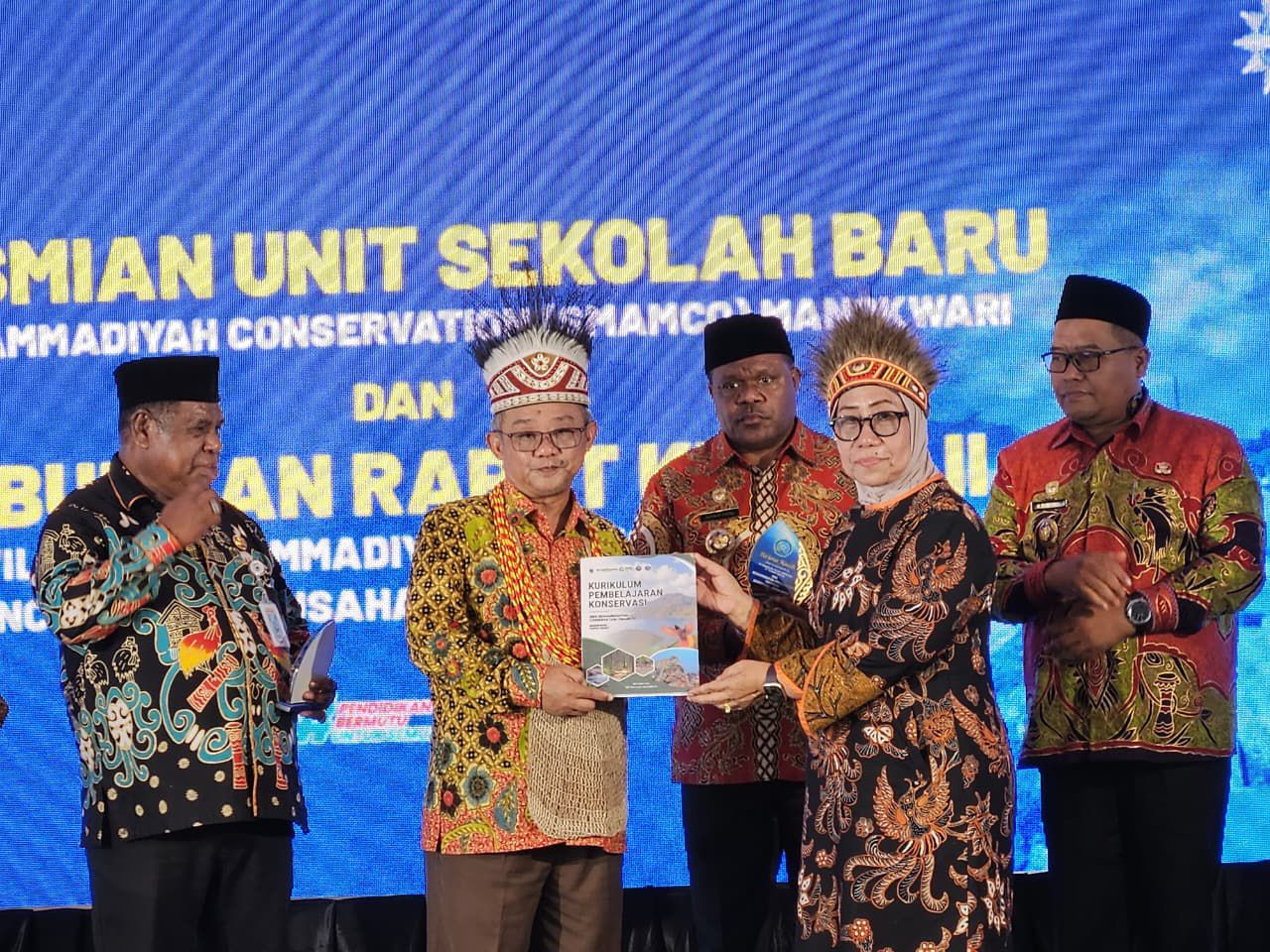 IMG 20260529 WA00901