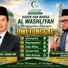 ISARAH Sumut Dukung Pasangan Dwi Tunggal Masyhuril Khamis–Dedi Iskandar Batubara Pimpin PB Al Washliyah