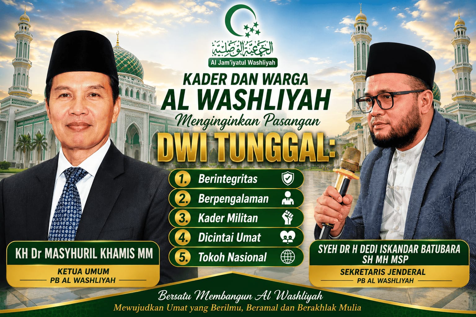 IMG 20260609 WA00992