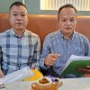 DPP GARANSI & AMPUH Desak Kejagung Tindak Tegas Siswaja alias Aseng dan Audit DLHK Riau
